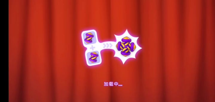 【41】梦幻家园第546关截图