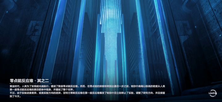 核心卡穆19，标准操作版截图