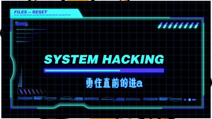 这敌人的圣剑太狠了,把我干扰到描边了。😂😂😂截图