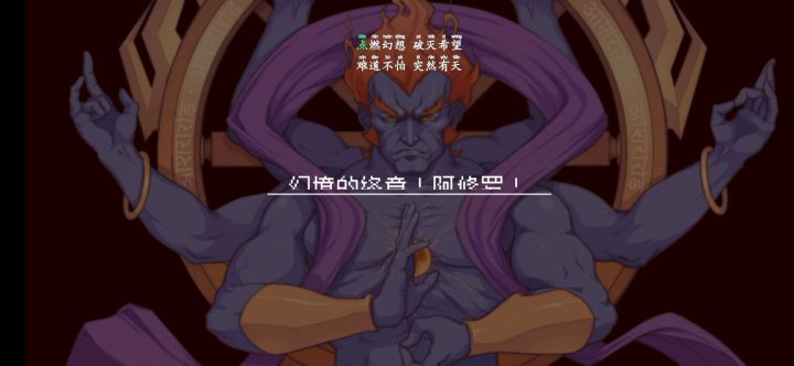 轻松过三个难度截图