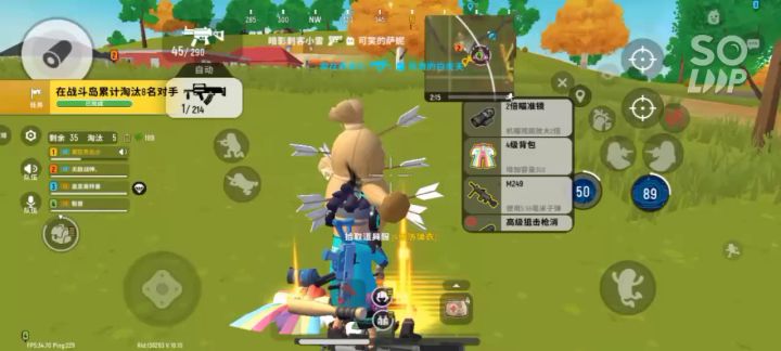 香肠派对:10杀!截图