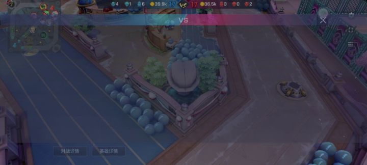 极致反应截图