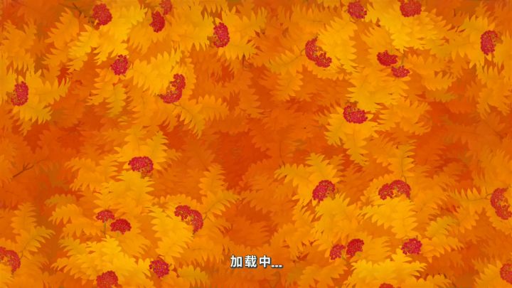梦幻花园.6206关截图