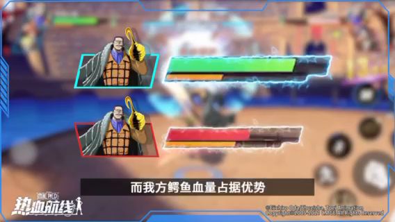 航线格斗王 | PVP天梯榜TOP6！大神精彩秀！截图