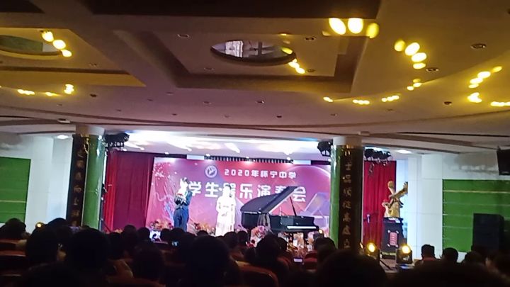 元旦联欢(第一期)截图