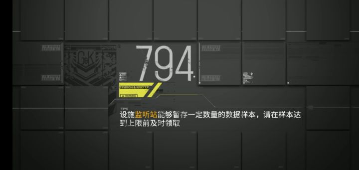 无伤刷美杜莎截图
