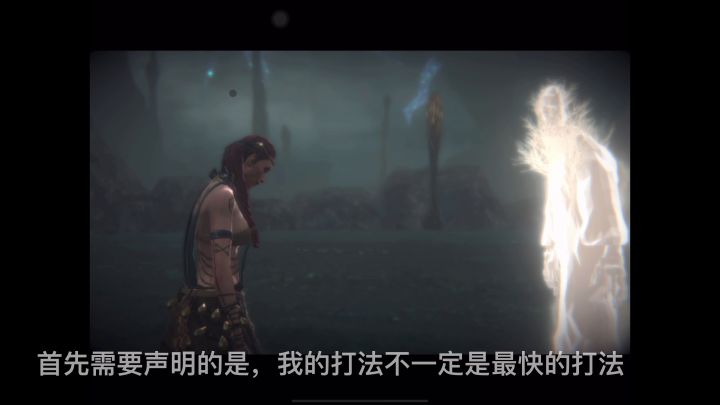 震惊！诺伍德竟对同族人下此狠手…截图
