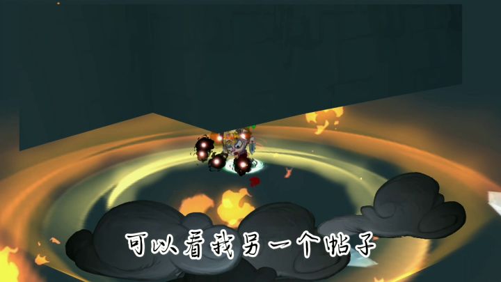 S2赛季深海之主截图