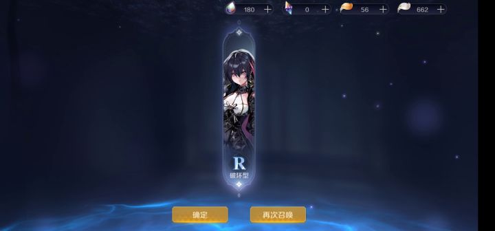 可笑可笑截图