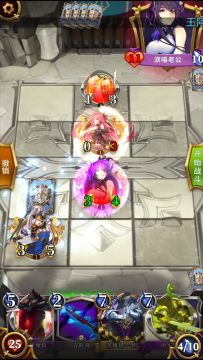 本来以为对面有封印的