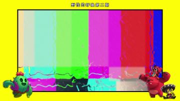【嘘老师SKR】野性的呼唤系列 2