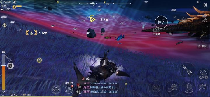鲨鱼潜水艇技能是摆设吗截图