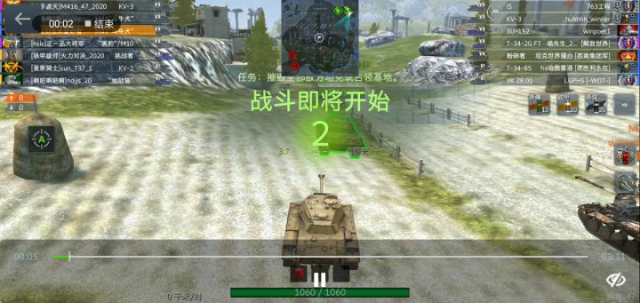 m82 疯 狗截图
