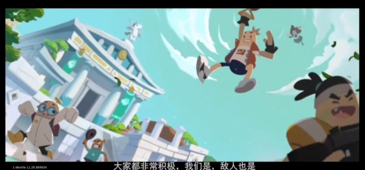四周年现状截图