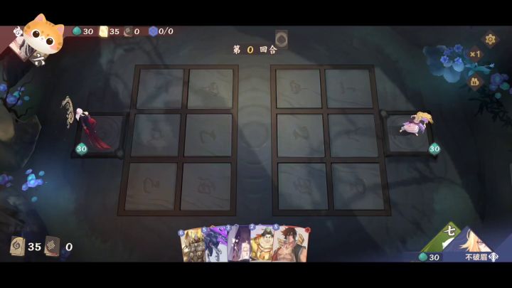 【01期投稿】无名苍狩之影当之无愧的主角！！！截图