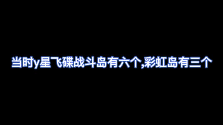 【小火玩香肠】六一节快乐and小秘密截图