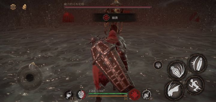 巨像司布伦格无伤截图