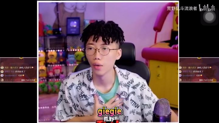 大宝箱出双黄蛋！截图