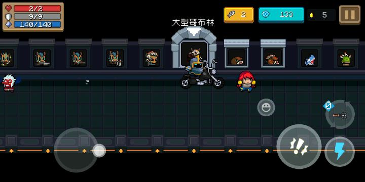 企图撞si游戏推广员截图