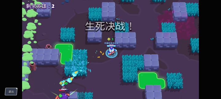 小罗变强了?截图