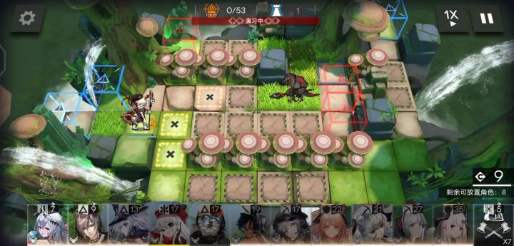 法师不存在的截图
