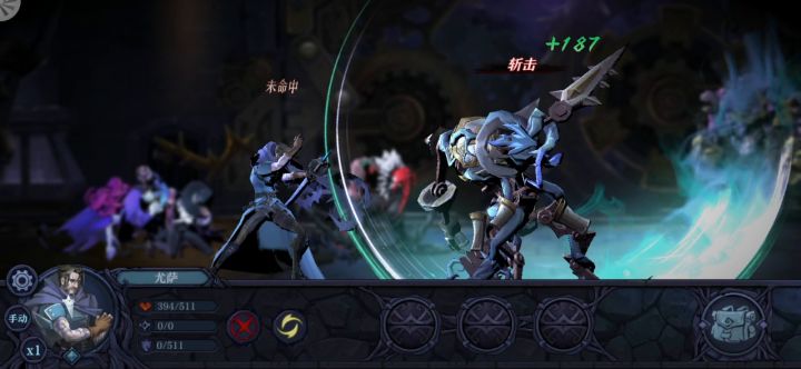 百分百闪避,谁能杀我?截图