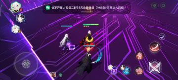 温泉合约一阶段主控夜猫猫打法（含未连发处理方法）