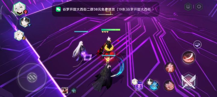 温泉合约一阶段主控夜猫猫打法（含未连发处理方法）截图