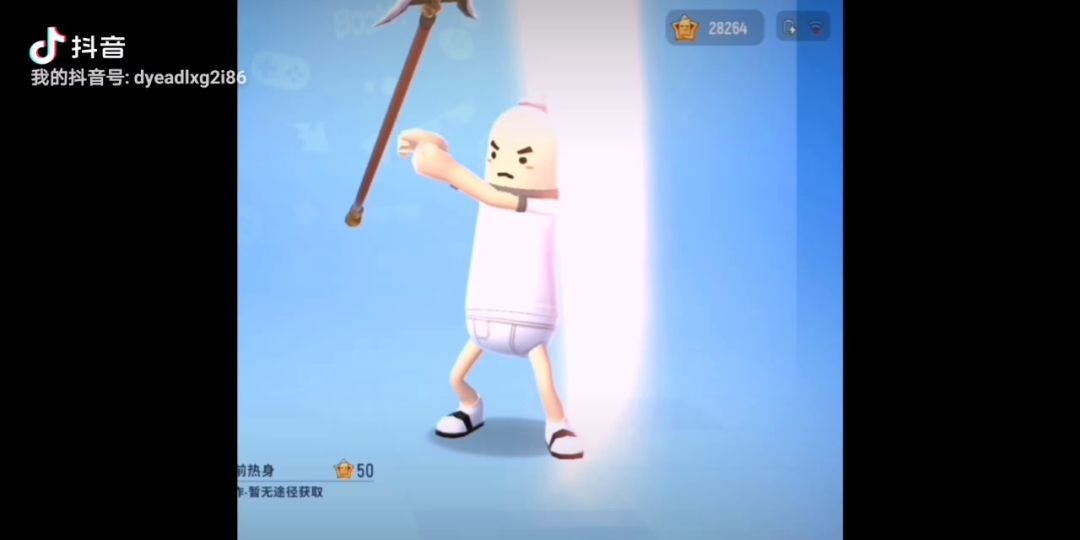 video-1852880