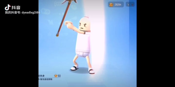 欢迎来到我的世界。截图