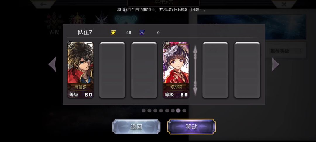 video-1849937