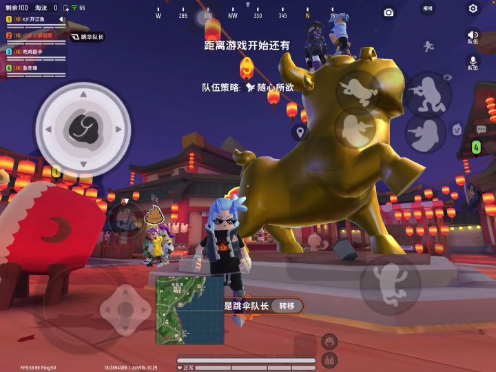 我跳海苔神殿被杀,队友来捡我复活币时被灭。葫芦娃救爷爷再次重现。截图