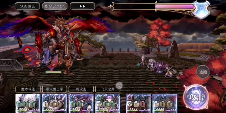 能过朱雀谁还会搭理蛟龙截图