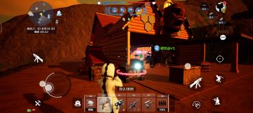 【我们的星球】A级（1-10级）武器获取及效果展示