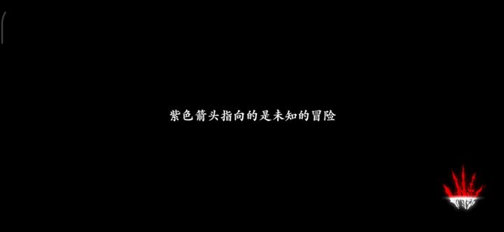 目前感觉玩的最舒服绝影短链， 1截图