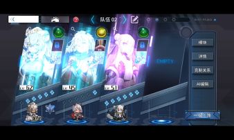 说书流困难8-8