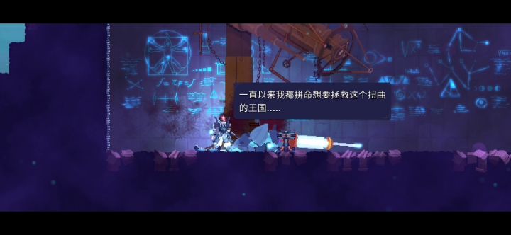 自律的喝药家有多沙雕 2截图