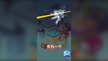 花样清屏、无伤通关，对于王牌机长来说轻轻松松！