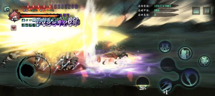 铁公主爆桩纪念截图