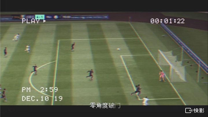 压箱底截图
