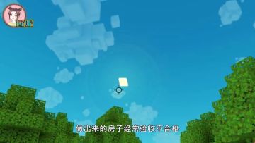 大鹅星电台 ｜ 她是剧场女王，用才智hold住全场！ 3