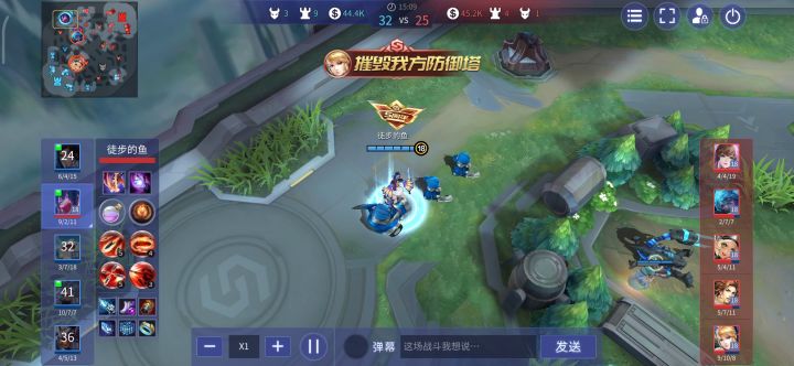 排位演员问题?高分排位截图
