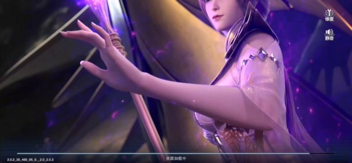 公测,内侧进游戏画面对比截图