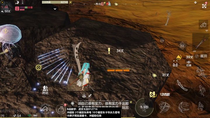这就是横刀在中山的强度吗1打2追着打截图