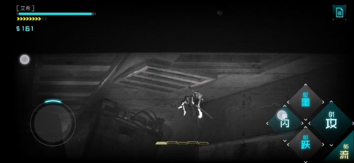 这个是怎么回事?截图