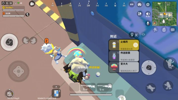 今天来训练场玩截图