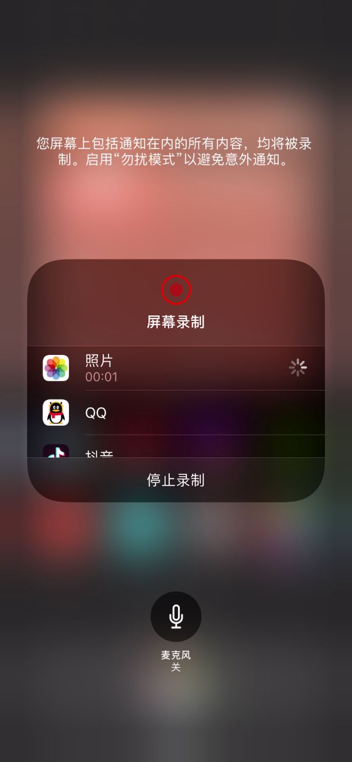 吐槽一下宗师锻造截图