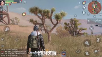 开放大世界植物分布！鸦鸦教你观植辨位