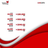 煤球宽带，是兄弟就来玩弹力果冻！