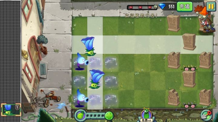 影豌原木第二关1v4白板家族无挂件(很极限)截图
